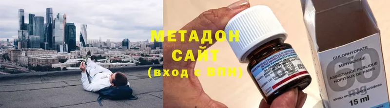 МЕТАДОН мёд  Сыктывкар 